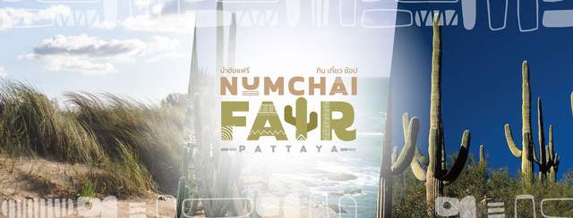 ตลาดนำชัยแฟร์ - Numchai fair