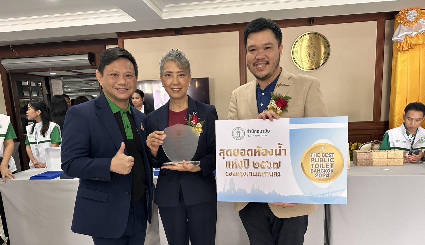 ThaiMarket ร่วมงานประกาศผลรางวัล สุดยอดห้องน้ำแห่งปี