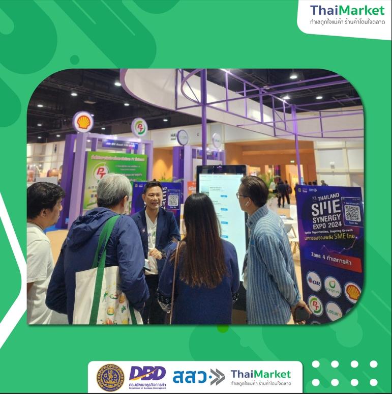 ThaiMarket ร่วมออกงาน THAILAND SME SYNERGY EXPO 2024
